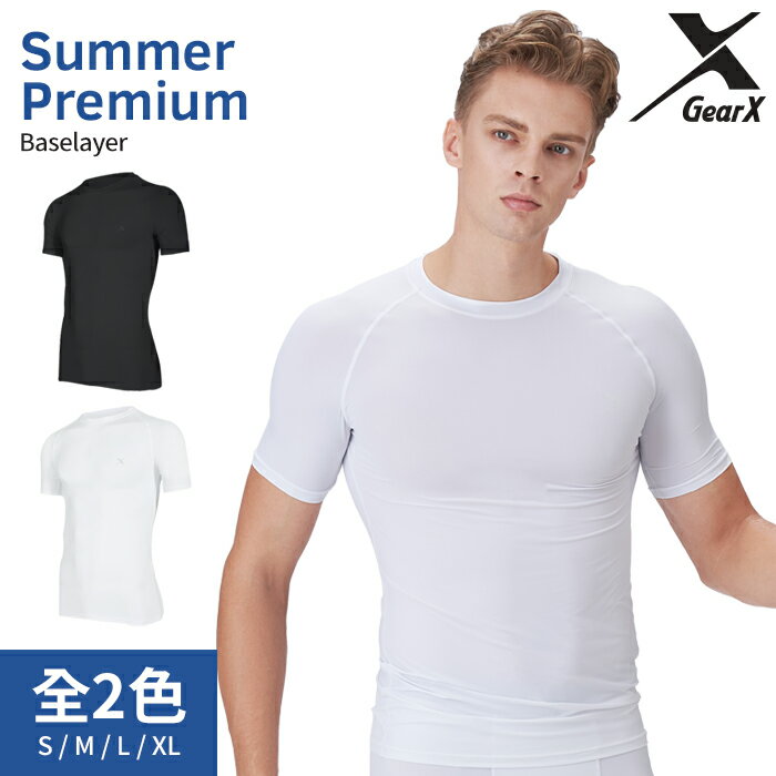 GearX ギアエックス 高級 夏用 Baselayer 半袖 Round Neck メンズ