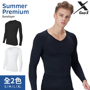 GearX 高級 夏用 Baselayer 男性 長袖 V-Neck | アンダーシャツ インナーシャツ 長袖シャツ スポーツウェア 登山 ゴルフ スポーツ トレーニング 伸縮性 保冷 機能性 吸湿 抗菌機能