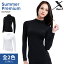 GearX å   Baselayer Ĺµ Mock Neck ǥ