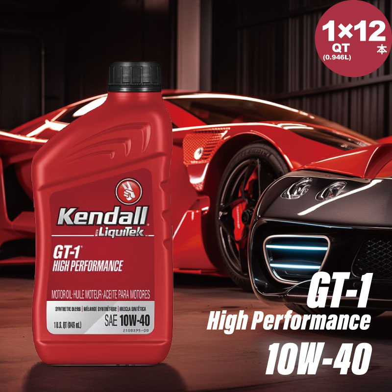 容量 1QT(0.946L)×12本 粘度 SAE 10W-40 API:SP 基油分類: 部分合成油 用途 4サイクル・ガソリンエンジン専用油 商品説明 ・ 4サイクル ガソリンエンジン専用のエンジンオイル(基油分類: 部分合成油) ・ 10W-40指定車 および 高排気量エンジン車に最適。 ・ 0W-40. 5W-40. 10W-40が指定されている旧型の欧州車にもお薦め。 ・ 直噴過給エンジンLSPI問題もクリアされています。 ・ 10W-40が指定される「4サイクルの大型バイク(ホンダ:CBRなど)」にも使用実績があります。 「2サイクルの二輪車には使用できません」のでご注意ください。 ※本製品の北海道・沖縄・離島の配送はできません。 注意点 モニターの発色の具合によって実際のものと色が異なる場合がございます。 Powered by EC-UP