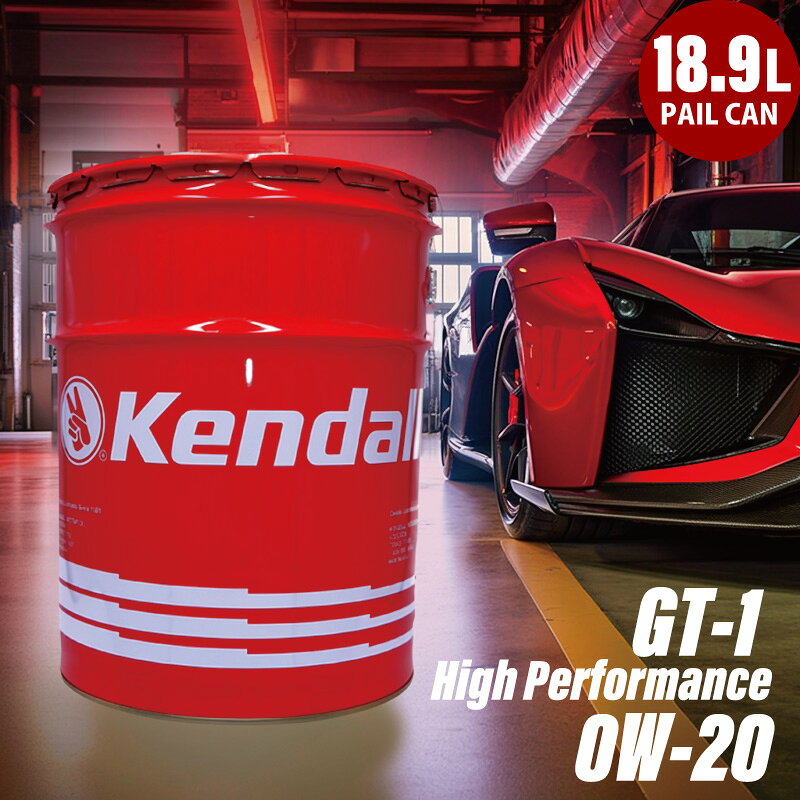 容量 5G(5ガロン 18.9L) 粘度 SAE 0W-20 API:SP ILSAC:GF-6A 基油分類: 部分合成油 用途 4サイクル・ガソリンエンジン専用油 商品説明 4サイクル ガソリンエンジン専用のエンジンオイル(基油分類: 部分合成油). ・ 0W-20指定車に最適。 ・ 0W-20や0W-10指定車などの「エコカー」や、「ハイブリッド車(例:プリウス/フィット/0W-10指定のインサイト等)」などに。 ・ 直噴過給エンジンLSPI問題もクリアされています。 ※本製品の北海道・沖縄・離島の配送はできません。 注意点 モニターの発色の具合によって実際のものと色が異なる場合がございます。 Powered by EC-UP
