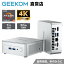 geekom ae7 mini pc amd ryzenの画像