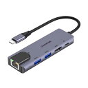 GEEKOM楽天市場店で買える「【25%OFFクーポン!】GEEKOM MINI 5-1 USB ハブ」の画像です。価格は3,590円になります。