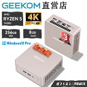 【20%OFFクーポン!】GEEKOM A5 ミニPC AMD Ryzen 5 7430U 6コア/12スレッド(最大4.5GHz)16GB DDR4+512G...