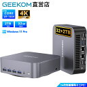 【SS限定40%OFF!】GEEKOM GT1 Mega AIミニPC【業界初★双2.5GLAN+WiFi7 3Dアンテナ】インテルCore Ultra9-185H|128GB+6TB SSD(拡張可能)|32GB DDR5+1TB SSD|4画面8K出力|Win11 Pro|USB4×2+6ポート|65W高性能冷却|NPU搭載AI加速|動画/在宅ワーク/仮想化に最適