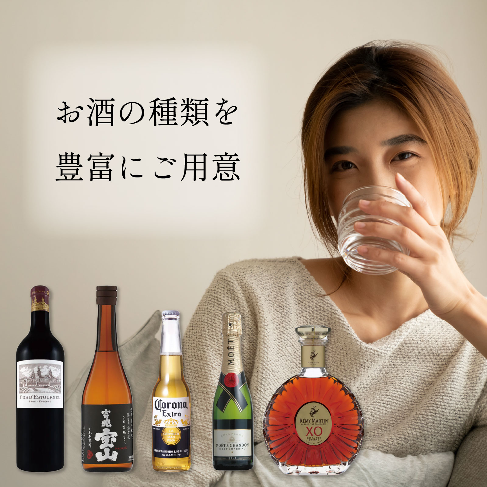 【20万円分賞品が当る+P10倍+レビューキャ...の紹介画像2