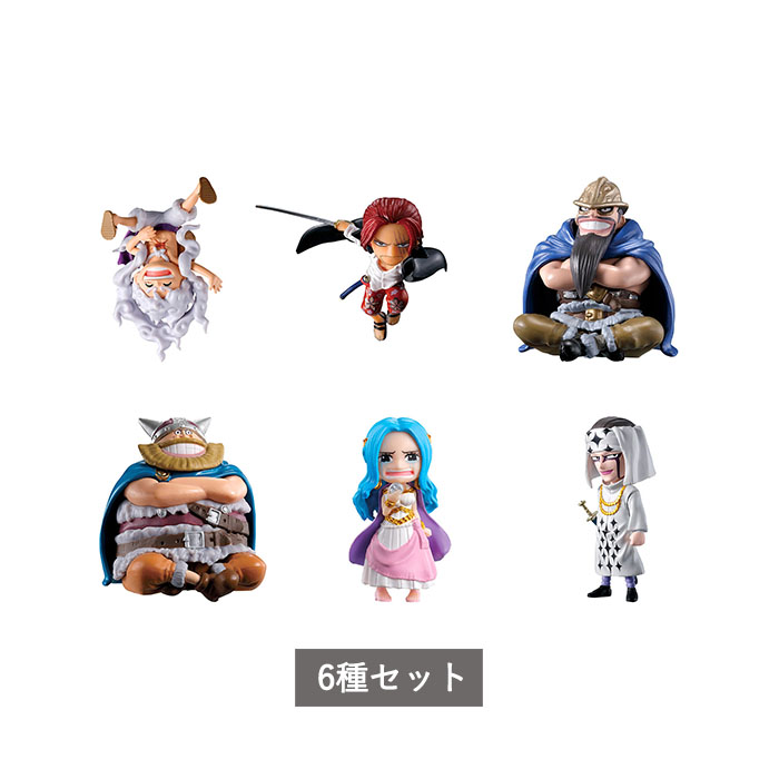 楽天市場】ワンピ の 実(ガチャガチャ|コレクション):ホビー 楽天市場】ワンピ の 実(ガチャガチャ|コレクション):ホビー