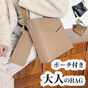 ショルダーバッグ ポーチ付き レディース 斜めがけ 上品 丈夫 大人 ショルダー かわいい おしゃれ 大人 使いやすい 革 a4 通勤バッグ おしゃれ 大きめ ...