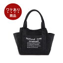 【訳あり商品】お出掛けが楽しみになるバッグ トートバッグ レディース トートバッグ キャンバス バッグ ブラック ワケあり カバン かばん