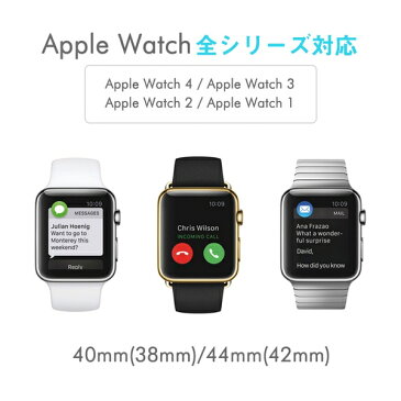 【クールに決めるならこれ!】Apple watch4対応 Applewatch series ステンレス バンド アップルウォッチ 3 2 40mm 44mm 38mm 42mm 全対応