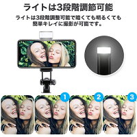 ハンドル付き三脚