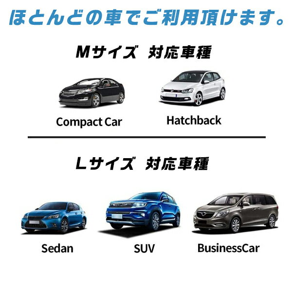 サンシェードフロントガラス傘式パラソル車用折りたたみ傘日除け日よけ紫外線対策遮光断熱収納便利車サンシェード傘型フロントサンシェードuv紫外線カット10本骨コンパクト車保護車用フロントカバーカーサンシェード車種汎用収納ポーチ付き