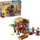【予約商品 8月発売予定 】 レゴ (LEGO) ワンピース フーシャ村 おもちゃ 玩具 ONE PIECE 75636