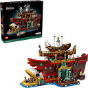 【予約商品 8月発売予定 】 レゴ (LEGO) ワンピース 海上レストラン バラティエ おもちゃ 玩具 ONE PIECE 75640