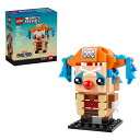 【予約商品 8月発売予定 】 レゴ (LEGO) ワンピース 道化のバギー フィギュア おもちゃ 玩具 ONE PIECE 40800