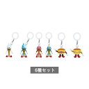 【予約商品 7月発売予定 】 FLAVORS めじるしアクセサリー 全6種 セット コンプリート ガチャ がちゃ