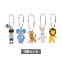 【予約商品 7月発売予定 】 エアホッケー スイング 全5種 セット コンプリート ガチャ がちゃ