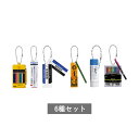 【予約商品 7月発売予定 】 トンボ鉛筆 ミニチュアチャーム 全6種 セット コンプリート ガチャ がちゃ