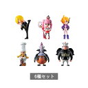 【予約商品 7月発売予定 】 From TV animation ONE PIECE ワンピの実 第二十三海戦 全6種 セット コンプリート ガチャ がちゃ