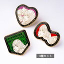 【予約商品 9月発売予定 】 伊藤潤二 × サンリオキャラクターズ ピンズ A (エンブレム) ピンズ B (ハート) ピンズ C (リボン) 3種セット ギャ...
