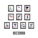【予約商品 10月発売予定 】 あだち充画業55周年 ウィンドウアートコレクション 全10種 セット コンプリート ガチャ がちゃ