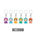 【予約商品 11月発売予定 】学園アイドルマスター めじるしアクセサリー2 全6種 セット コンプリート ガチャ がちゃ