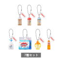 【予約商品 9月発売予定 】Pigeon ピジョンミニチャーム 全7種 セット コンプリート ガチャ がちゃ