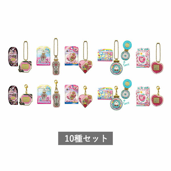 楽天市場】フレッシュプリキュア（ガチャガチャ｜コレクション