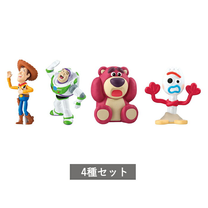 楽天市場】トイストーリー ロッツォ（ガチャガチャ｜コレクション