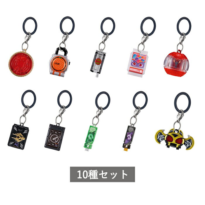 楽天市場】仮面ライダーシリーズ めじるしアクセサリーの通販