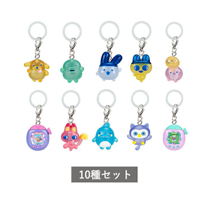 【予約商品】 たまごっち めじるしアクセサリー Tamagotchi Paradise 全10種 セ ...