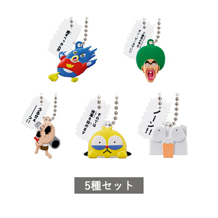 楽天市場】コロコロコミック セットの通販