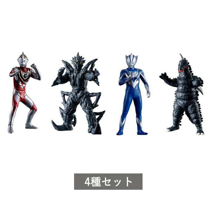 楽天市場】hg ウルトラファイトの通販
