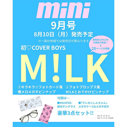 製品画像：23位
