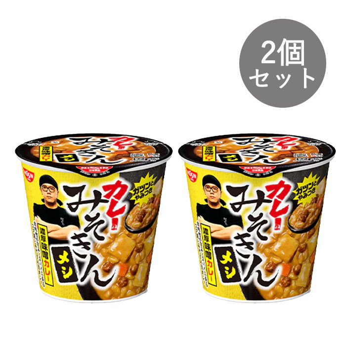 楽天市場】みそきんの通販