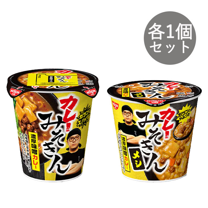 楽天市場】みそきん（食品）の通販