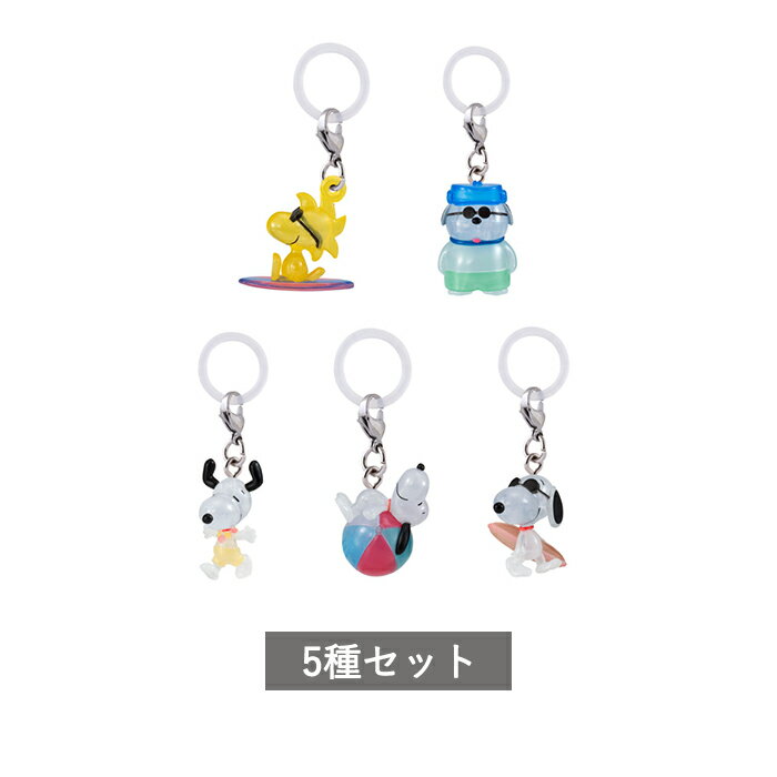 楽天市場】めじるしアクセサリー コンプリートの通販