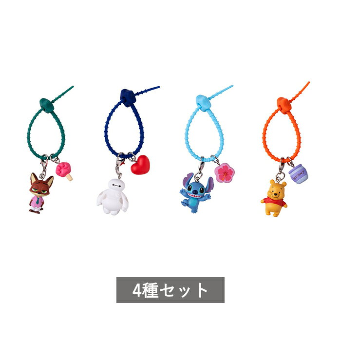 “ディズニーキャラクター” カラフルマルチチャーム全4種｜8月第2週発売・300円のサムネイル