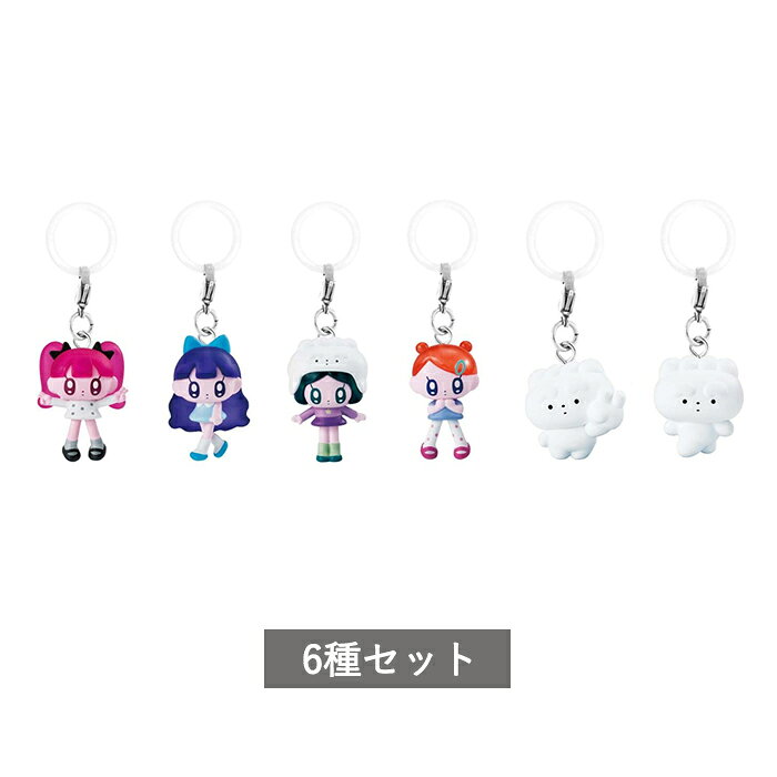 【予約商品】 MONYO FRIENDS めじるしアクセサリー 全6種 セット コンプリート ガチャ がちゃ
