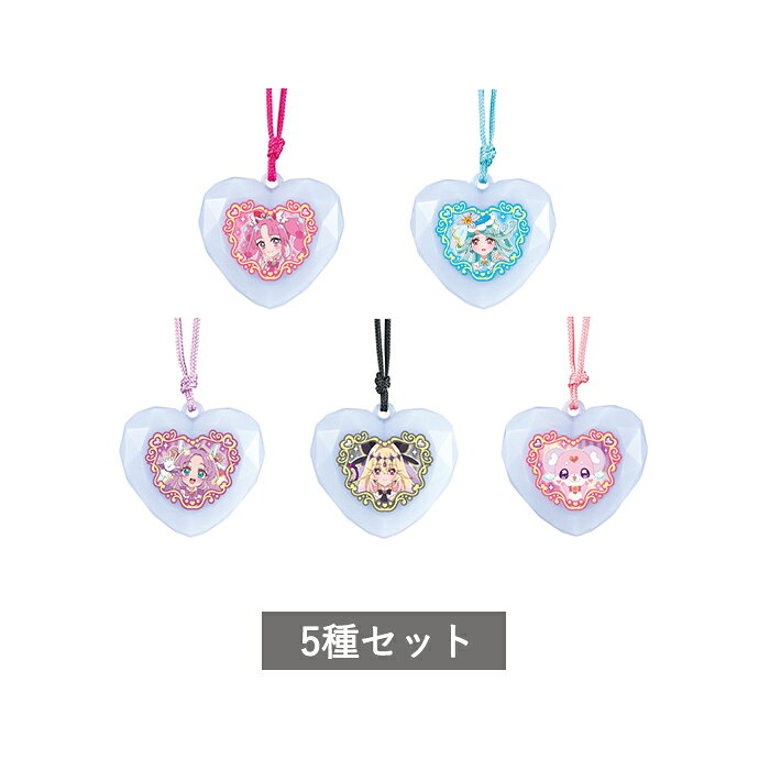 楽天市場】プリキュア ネックレスの通販