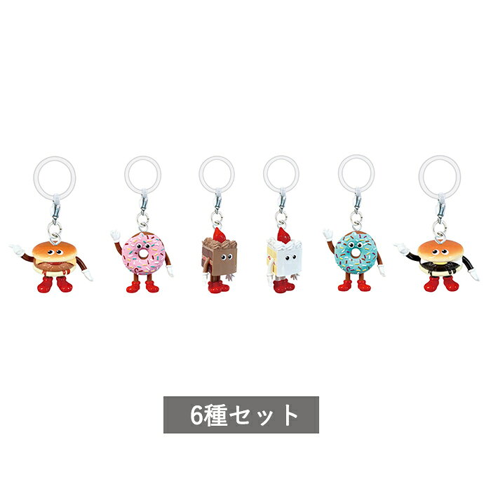 楽天市場】めじるしアクセサリー コンプリート（コレクション｜ホビー