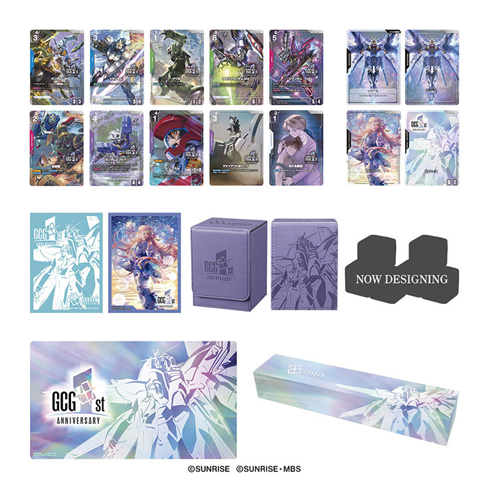 【予約商品】 ガンダムカードゲーム 1st Anniversary Set [PB03]