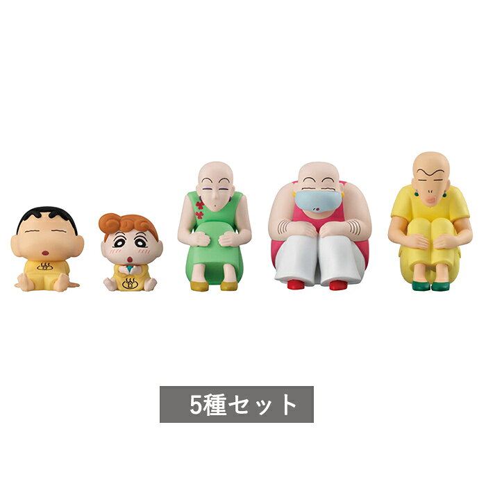 楽天市場】ガチャガチャ 予約 クレヨンしんちゃんの通販