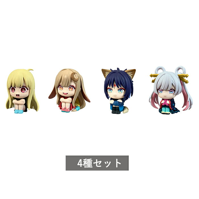 お客様へ 皆さまいつも暖かい レビュー有難うございます。 レビューは全て目を通させて頂いております。 スタッフ一同心から感謝申し上げます。 これからも皆様に喜んで頂けますよう 精進させて頂きますので これからもご愛顧の程宜しくお願い致します。 商品説明 ずっとあなたを待っている…をコンセプトとした「まちぼうけ」シリーズに映画『超かぐや姫！』のキャラクターたちが登場！ 【セット内容】 ・かぐや/現実 ・かぐや/VR ・酒寄彩葉/VR ・月見ヤチヨ ※配送方法が変更される場合がございます。 ※冊子の付属がない場合がございます。 ※カプセルは付属致しません。 ※塗装ムラ、塗装ハゲがある場合がございます。 発売日 2026年11月 ※発売週より2週間以内での発送 注意事項 ※重要※必ずご確認ください。 【ご注文につきまして】 ・こちらの商品はプレミアム価格での販売となっております。ご同意の上ご購入頂けますようお願い致します。ご同意頂けない場合には、トラブルの原因となりかねます為ご購入をお控え下さいませ。 ・他ECサイトの価格に追従して随時価格変動します。ご注文時点での販売価格となりますのでご了承下さいませ。 ・こちらの商品は、お客様都合のキャンセルはいかなる場合にも不可とさせて頂きます。誤って注文した、子供が勝手に注文した、発送が遅い等、いかなる場合にも不可とさせて頂きます。 ・外箱（パッケージ）に、多少の傷み(擦れ・汚れ・凹み等)があった場合でも、返品・交換はお承り致しかねます。予めご了承下さいませ。 ※初期不良はメーカー様の方へご連絡をお願い致します。 ・多モール併売品の為、在庫反映のタイミングにより商品をご用意できない場合がございます。その際はご連絡させて頂きますのでご了承下さいませ。 【商品の発送につきまして】 ・当店は少人数運営を行なっております為、出荷期日を長めに設定させて頂いております。入荷後、順次出荷手続きを行わせて頂きます為、発送日に関するお問い合わせはご遠慮下さいませ。 ・原則ご注文頂いておりますお客様より順次出荷させて頂いております。 入荷数が多い場合、配送拠点ごとに入荷日に数日ズレが生じる為、出荷順が数日前後する場合がございます。ご了承下さいませ。 ・メーカー都合により発売日が変更になる場合がございます。 発売日が変更となった場合、当店からのご連絡は致しかねます。メーカーサイト等でご確認の程お願い致します。 ・発売日付近での入荷予定日の連絡等は行なっておりません。ご了承くださいませ。 ※入荷遅延により、発送期日が遅れてしまう場合のみご連絡をさせて頂きます。 ・人気商品の場合、仕入れ先より強制的に入荷カットされる場合もございます。その際はご注文をキャンセルさせて頂く場合もございますので、予めご了承下さいませ。 ・別商品と同時注文の場合は、商品が全て揃い次第発送となります。特定商品だけ先に配送は決済の関係上お承り致しかねます。先に配送をご希望でしたら、個別にご注文頂きますようお願い致します。 ・入荷時の商品判別の為、商品入荷用バーコードの貼り付けがある場合がございます。ご了承下さいませ。 ・在庫の共有をしている為、アマゾンからの発送となる場合がございます。当店からの発送の場合にも、梱包材がアマゾンの場合もございますのでご了承下さいませ。