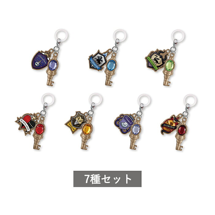 【予約商品】 ディズニー ツイステッドワンダーランド めじるしアクセサリー 全7種 セット コンプリート ガチャ がちゃ