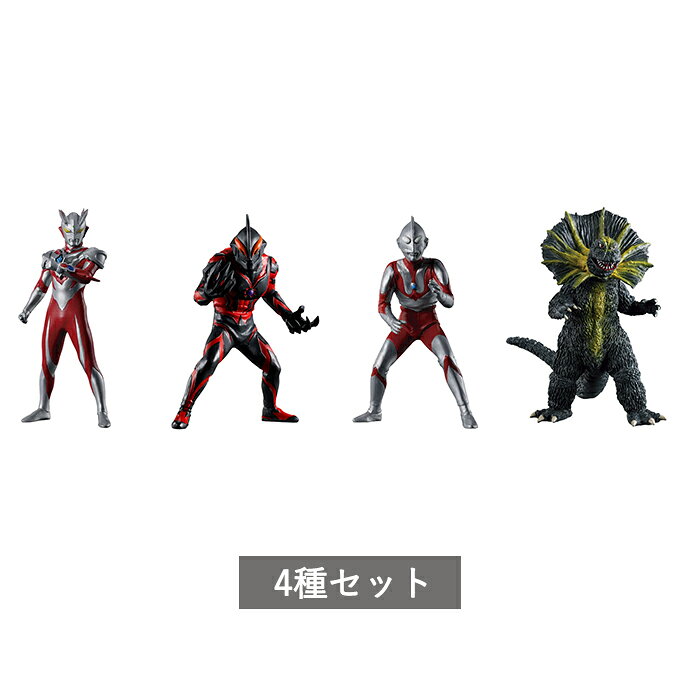 楽天市場】hg ウルトラマン コンプリートの通販