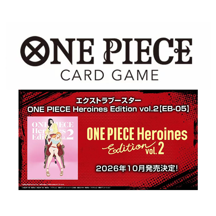 楽天市場】one piece heroines editionの通販