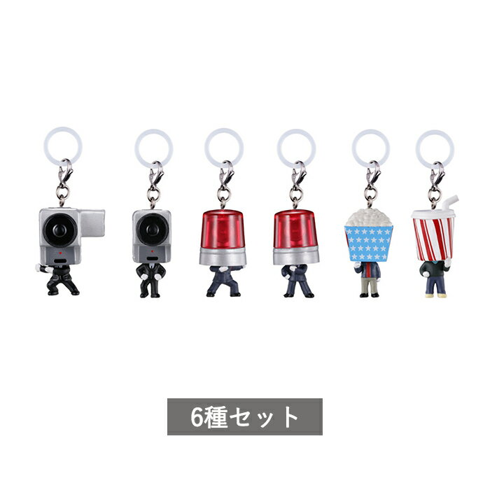 楽天市場】めじるしアクセサリー コンプリート（コレクション｜ホビー