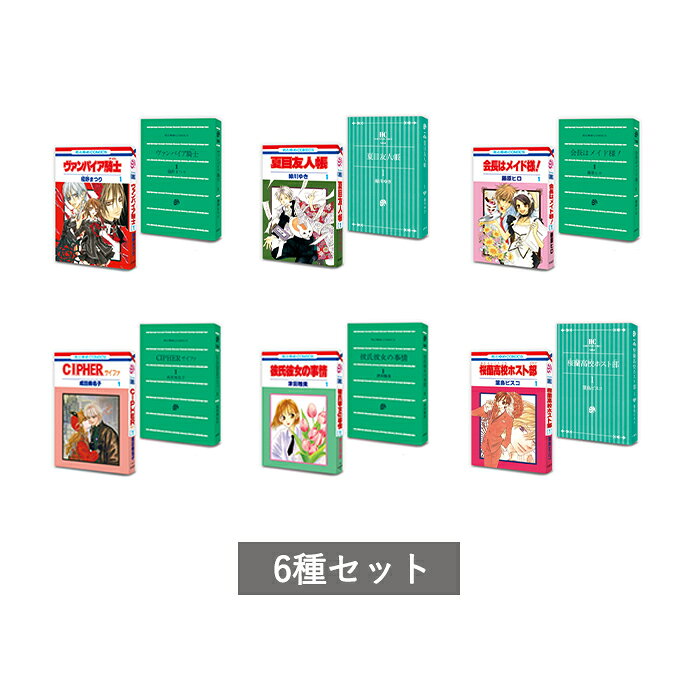楽天市場】ヴァンパイア騎士（コレクション｜ホビー）の通販