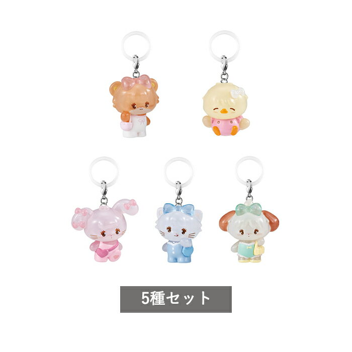 【予約商品】 Lil ala mode めじるしアクセサリー3 全5種 セット コンプリート ガチャ がちゃ